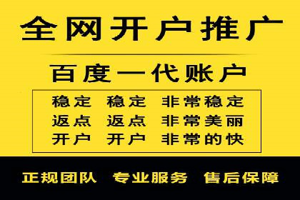sem优化托管助力中小企业网络营销的实践