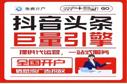百度推广的移动端优化技巧