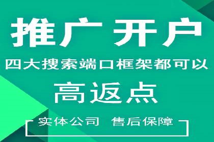 微博信息流内容创作案例解析